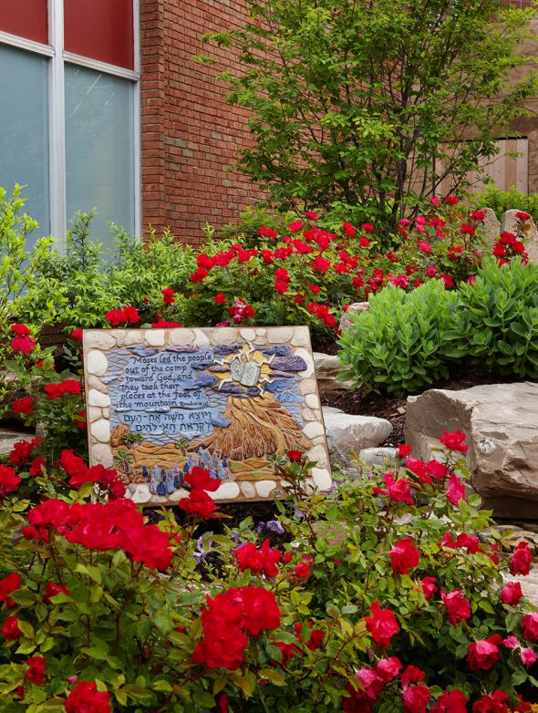 Louis & Fay Woll Memorial Bible Garden | Great Oaks Landscape