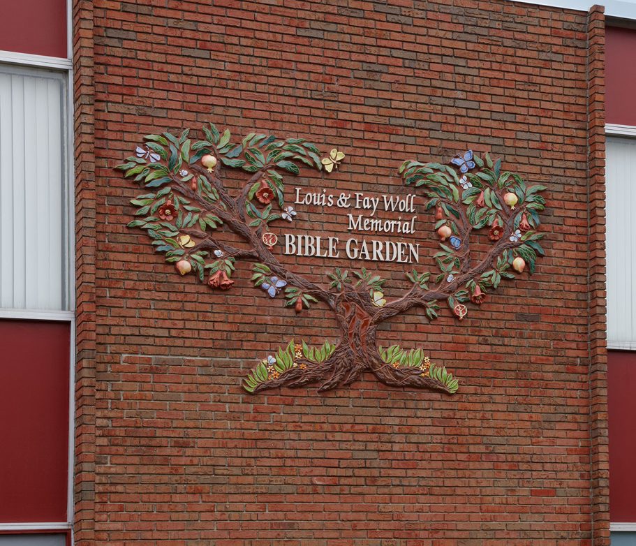 Louis & Fay Woll Memorial Bible Garden | Great Oaks Landscape