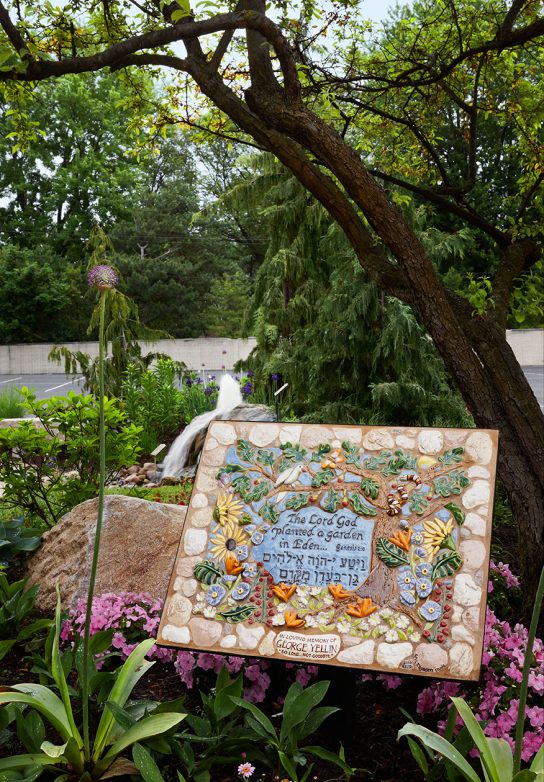 Louis & Fay Woll Memorial Bible Garden | Great Oaks Landscape