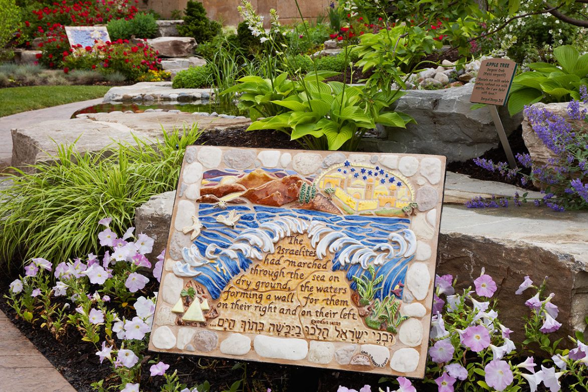 Louis & Fay Woll Memorial Bible Garden | Great Oaks Landscape