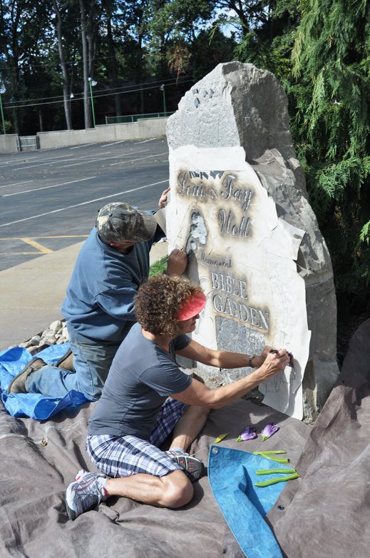 Louis & Fay Woll Memorial Bible Garden | Great Oaks Landscape